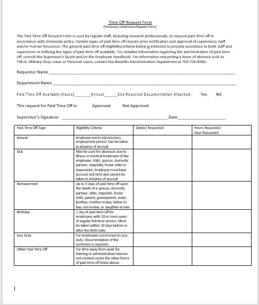 time off request form template 11